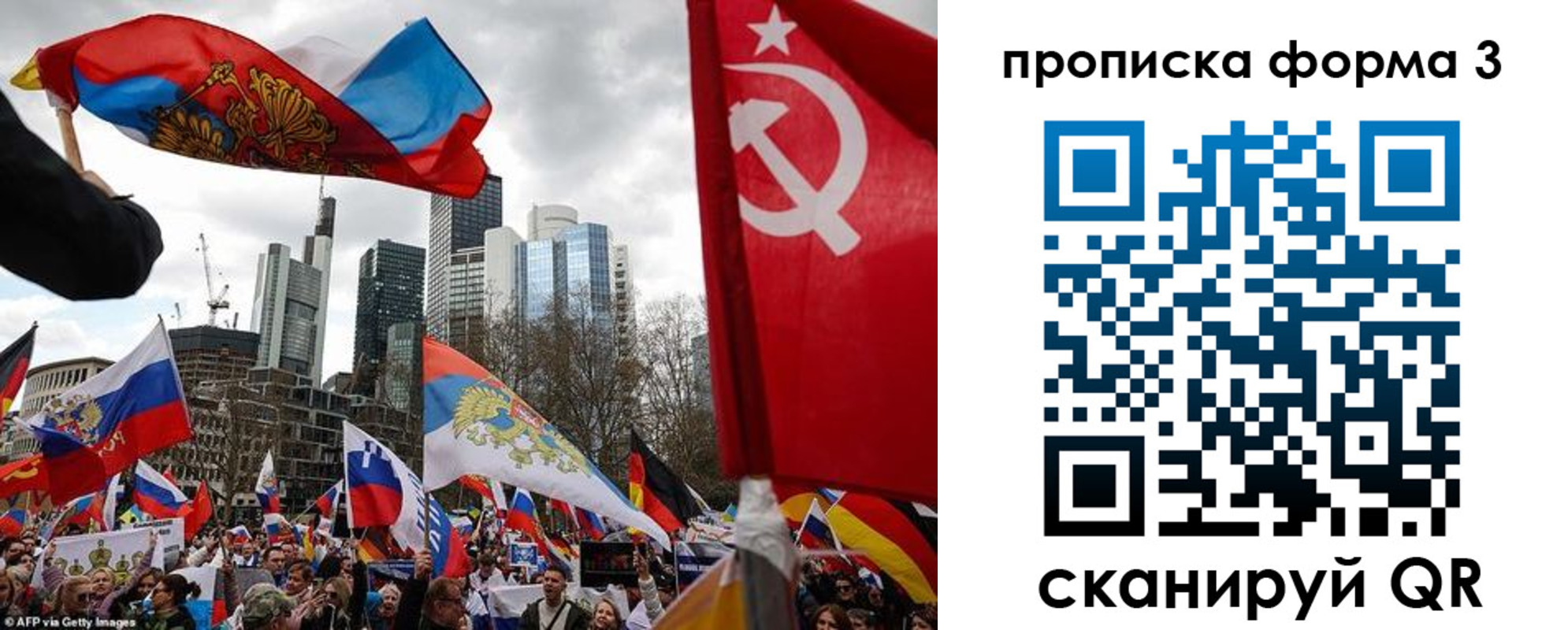 пропишу в квартире в Махачкале